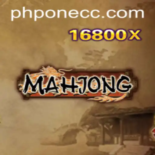 Exploring the Art and Strategy of Mahjong in the Modern Era