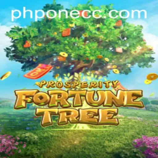 ProsperityFortuneTree: An Engaging New Game Experience with PHPONE CC Enhancements